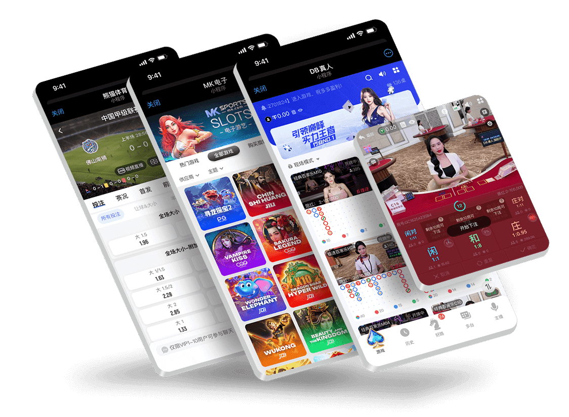 Telegram 多端界面预览